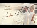 AYLUNA, Salavatov - Снова Я! | Премьера трека 2026