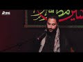 The Thirst Remains - Al Atash