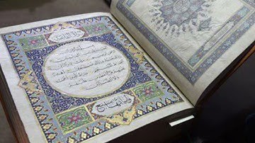 من روائع الشيخ عبد الباسط عبد الصمد وما تيسر من سوره النجم والقمر والرحمن
