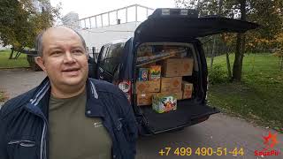 Пиротехника Оптом отзыв от постоянного клиента "Союз Производителей Пиротехники"  Владимир | Щелков