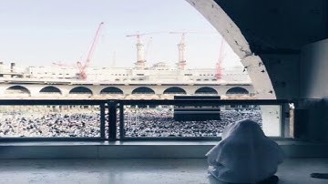 ماتيسر من سورة الزخرف للقارىء عتيق القفيعي