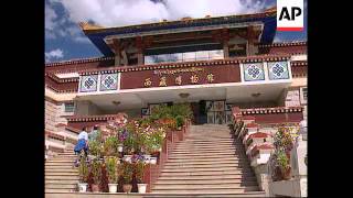 ROVING REPORT: RR0040/A CHINA: TIBET