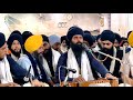 Akj amritsar vaisakhi smagam 2024  bhai pritpal singh ji