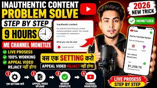 Good News🤑: How to Solve Inauthentic Content on Youtube | Inauthentic Content Appeal Kaise Kare 2026