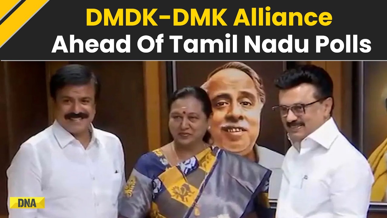 DMDK Joins DMK Alliance Ahead Of Tamil Nadu Elections 2026 | CM Stalin ...