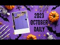 October Daily | Process Video | Intro Page