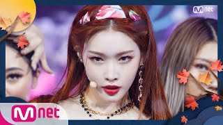 [CHUNG HA - PLAY] Hangawi Special | M COUNTDOWN 201001 EP.684