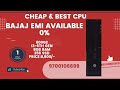 ugadi offer hp 800g2( i3-5th) (8gb ram) 6,800/-in telugu by trcomputerbazaar