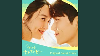 Download lagu The Romance of Misun and Eunchul