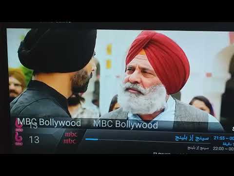 استعراض ستلايت ايكون ايرون