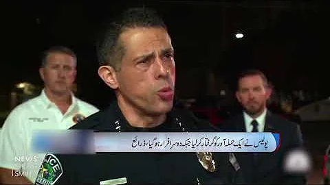 #Police #officer #fired #after #using #racial #slur #Columbia