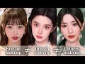 Demystifying KOREAN, CHINESE, &amp; DOUYIN Makeup | Which Suits YOU The Most?