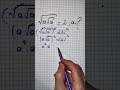 Squareroot #mathematics #maths