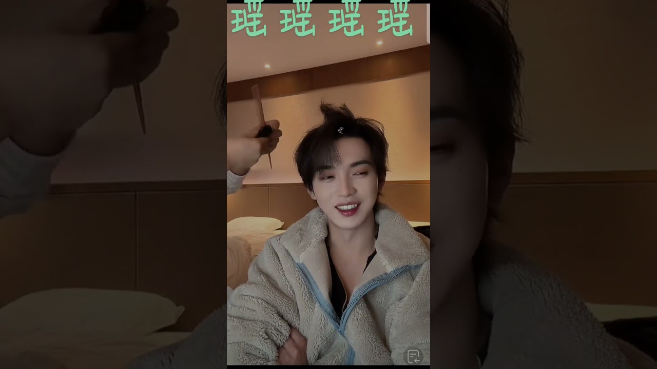 #叶皓然 #叶皓然也好燃 #向全世界安利叶皓然 #糟糕是心动的感觉 #叶皓然直播录屏