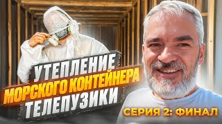 картинка: 