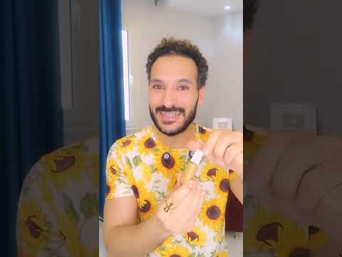 الكل هيسئلك عن سر كثافة رموشك وحواجبك واتحداكي