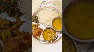 1st May food diary 😋                     #whatieatinaday #bengalvlogger #food #bengali #foodie
