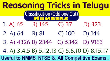 Classifications (Odd one Out) - Numbers I Best Reasoning Tricks I Useful to All Competitive Exams