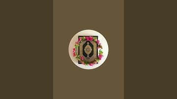 تجويد وأحكام خواتيم سوره الملك مع القراءه بالتحيق