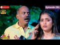 Ranjithame serial  episode 251      251  vikatan tv  may 8  2024