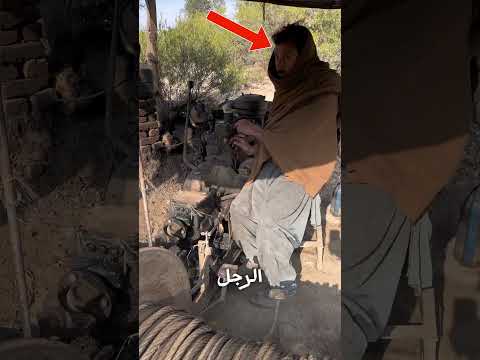 كيف يتم استخراج الفحم من باطن الأرض