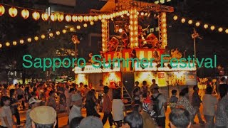 Top 10 things to do in Sapporo in summer