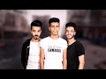 مهرجان جيش العطارين حمو بيكا