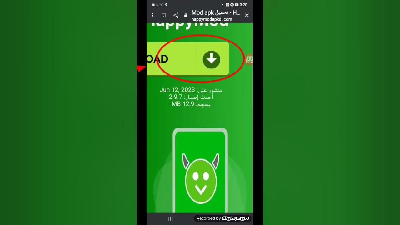 تنزيل Chrome مساعدة متصفح Google Chrome