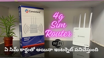 CONSISTENT 4G WIFI SIM ROUTER || UNBOXING AND INSTALLATION ||