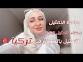 اسهل طرق لتصبح ممثل في تركيا كاجنبي مكاتب التمثيل اسهل طرق لتصبح ممثل في تركيا كاجنبي مكاتب التمثيل