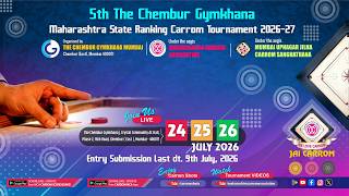 MCA Live Carrom: SF-2: Sanjay B Mande (Thane) vs. Pankaj A Pawar (Thane)