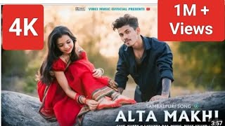 Manar maina song full HD #video #sambalpuri #trending#viral#video#youtube