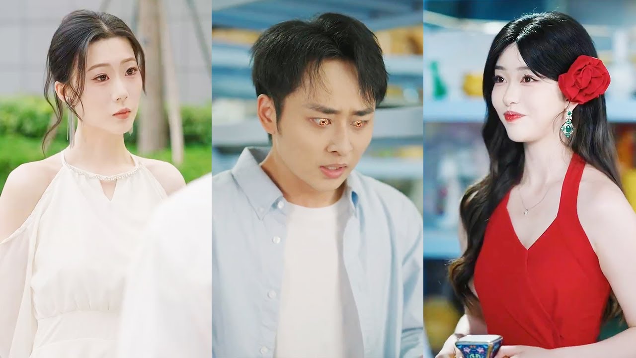 🔥🔥A poor guy gains x-ray vision and gets wildly pursued by countless beauties.#Chinese short drama