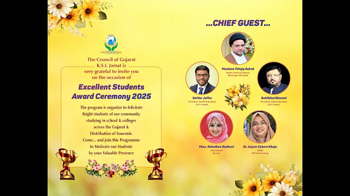 Excellent Students Award Ceremony - 2025 The Council Of Gujarat K.S.I. Jamat