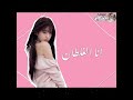 تعبت😭. ان شاء الله يجيب دعم🥹💕#shorts #fyp #music ##blackpink