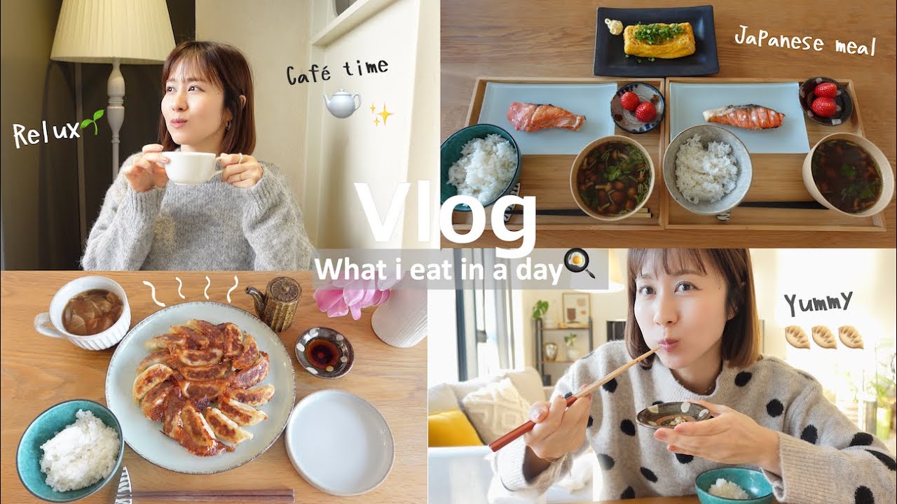 SUB)【Vlog】お家の中を充実させる為の小さな工夫たち🏠食べたりヘルシーご飯で調整したりなゆるい日常🍚
