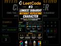 longest substring without repeating character 3 #coding #programming #dsa #trending