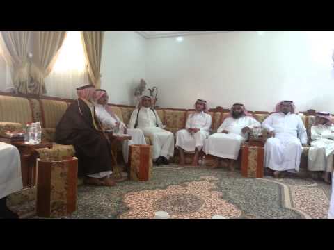 ال فارعه