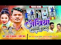 New  viral   song  2023     bablu  raj  babulal  unnati  ujala 