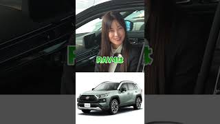 2025年最新！！20代女性にモテる車ランキング！