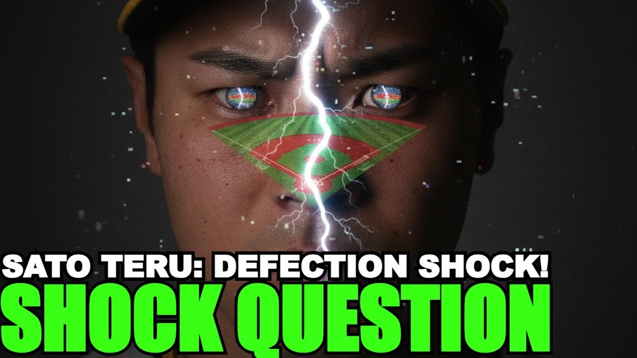 Sato Teru Defecting After WBC? The Shocking Reporter Question - YouTube