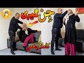 جنگیری خیلی ترسناک ترکیه ای ویدیوهای واقعیه عجیب و ترسناکه جدیدی که ندیدی جنگیری خیلی ترسناک ترکیه ای ویدیوهای واقعیه عجیب و ترسناکه جدیدی که ندیدی
