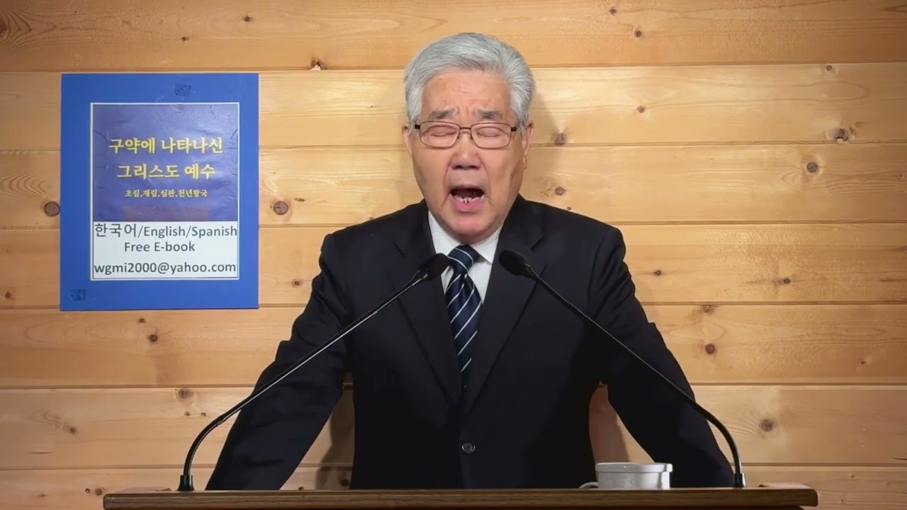 가난한 자의 눌림과 궁핍한 자의 탄식 때문에 내가 일어서리라