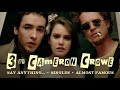 Three by Cameron Crowe • Criterion Channel Teaser