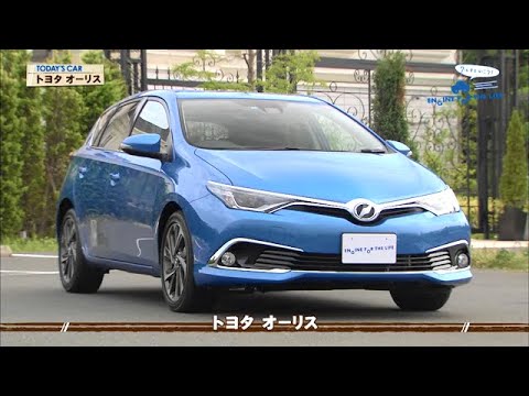 放送日 ２０１５／８／３０（＃３８６） 車種 トヨタ オーリス １２０Ｔ （ＣＶＴ) 試乗車主要諸元 全長 ４３３０㎜ 全幅 １７６０㎜ 全高 １４８０㎜ ホイールベース ２６００㎜ 車両重量 ...