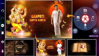 how to awesome Ganesh Chaturthi special video | trending status kinemaster editing video 2021 Ganesh screenshot 2