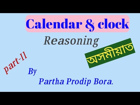 Reasoning : calendar and clock (part-II) - YouTube