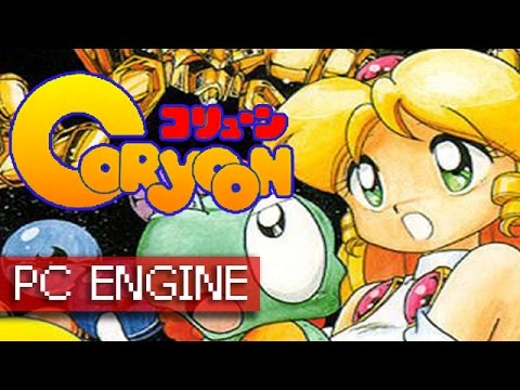 [Longplay] Coryoon: Child of Dragon - PC Engine (TurboGrafx-16)