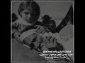 فرقتنا الليالي يالله المستعان عقب ماحن نقول فراقهم مستحيل