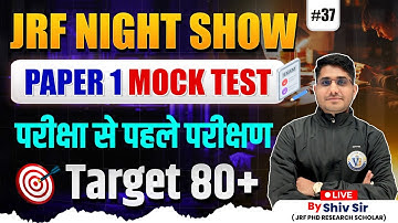 UGC NET 2025 Paper 1 Mock Test | Expected Paper Pattern & Questions | Live by Shiv Sir